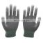 HY 2018 Hot Sell ESD Inspection Glove