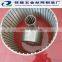 stainless steel filter sieve tube johnson screen water well screen sieve pipe
