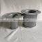 Sullair air compressor oil and gas separation filter 02250100-755 02250100-756