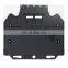 4GD 825 207C Win world body guard left original quality bottom protection plate left for Audi C7