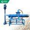 dewatering machine solid liquid separator cow dung chicken manure dryer compost