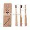 Amazon Charcoal Bristles Handle Organic Bamboo Toothbrush biodegradable with Custom Logo and Package