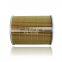 Gasoline Oil Filter 11427834734 11427840594 11427837997 For BMW
