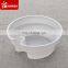 Disposable paper / plastic snack drink cup with straw