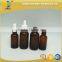 60ml amber glass dropper boston bottle