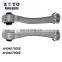 4H0407505E 4H0407506E Wishbone control arm For Audi Parts A8 S8 2013-2015