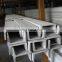 High Precision H Beam H Steel H Channel