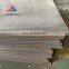 din en jis powerlifting steel plates price