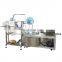 Factory price Ultrasound Sealing Machines for N95 Heat Edge Sealer to Make KN95 Automatically Rotary Sealing Machine