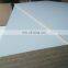 high density chipboard