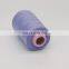 Polyester Yarn for Knitting Manufacturer High Quality Durable Using Various China Polyester Sewing Thread 100% Polyester Spun
