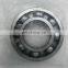 HTF B43-3UR  NSK Automotive Bearing (43x73x12) HTFB43-3 B43-3