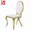 Hot Selling Outdoor Furniture Luxury White Dining Chair for Wedding Events Party Hall