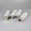 1260882 0110 D 020 ON UTERS replace of HYDAC hydraulic oil filter element