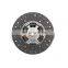 China Heavy Truck Sinotruk Howo T5G T7H TX Truck Spare Parts WG9925160612 Clutch Disc