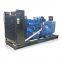 Factory Direct Sale Diesel Generator Price 300kW Power Generator Yuchai Diesel Generator