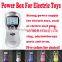 Electro sex toys power box, Health Care Electrotherapy power supply, Electrical dildo/anal plug/Urethral Sound Power source