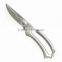 Stainless Steel Kitchen Sharp Cut Poultry Chicken Bone Scissors Strong kitchen scissors