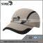 Hiking camping protection quick-drying 6 panel mesh baseball cap