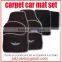 Wholesale New Design High Quality PVC Car Mat,Carpet Car Mat,Car Floor Mat