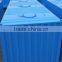 special container accept order & bulk container