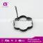 UCC062 flower shape Egg ring with non-stick coating