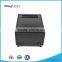 3 inch Thermal ticket Bill Printer receipt printer