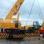 Used Mobile Crane 50 Ton,Japanese KATO NK500E-V truck crane