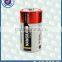 Latest technology product alkaline battery c size alkaline