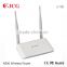 low price high quality 300Mbps wireless wifi router