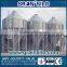 Hot Galvanized Livestock Feed Silo,Corrosion and Rust protection