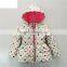 kids stripe print coat