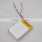 Li-Ion Type and 3.7V Nominal Voltage 3.7v 2100mah li-ion polymer battery