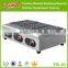 Commercial Electric Fishball Oven