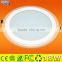 Indoor Ceiling 6w 12w 18w Round Glass LED Panel Light                        
                                                Quality Choice