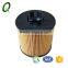 Automobile oil filter type oil filter 03c115562 for VW