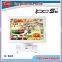 2015 hotselling POS pos manufacturer supermarket pos system