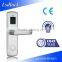 LSD8105 self locking door lock