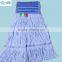 White Cotton mop from mop factory