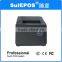 Suie Supermarket Pos System Equipment Pos Direct Thermal Printer