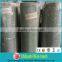 0.23mm Best quality Galvanized square wire mesh