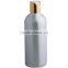 Modern design 500ml aluminum face cream bottle for cosmetic packing