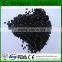 fruit activated carbon for industrial water