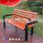 Hot Sale Wood Plastic Composite Garden Decorative Outdoor Wooden Bench