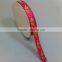 16mm 5/8inch single sided red decorative grosgrain ribbon in love and heart printing for gift cake card and craft
