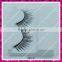 2016 new synthetic hair false eyelashes with popular style