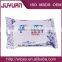 High Quality Competitive Price Wet Tissue Wipe Free Samples Manufacturer From China