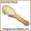 Wholesale Custom Different Models Harmless Bamboo Hair Brush