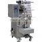 baking powder filling and packing machine SJIII-F100