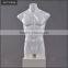 half size upper body male mannequins torso                        
                                                                                Supplier's Choice